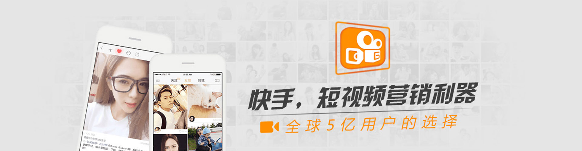 扬中sem运营